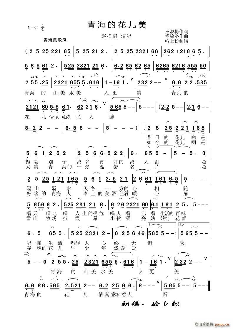 ຣĻ(ָV)1