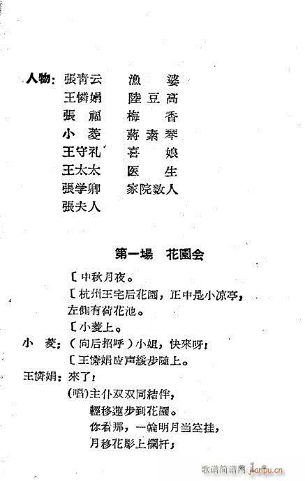 I˼(ԽV)1