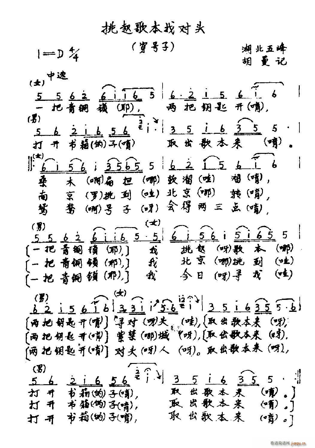 豾Ҍ^ ̖ (ʮּ)1