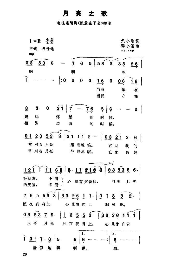 ֮-A(ָV)1