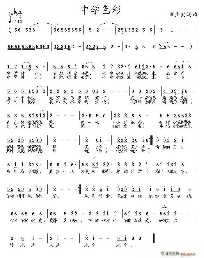 ЌW(xu)ɫ(ָV)1
