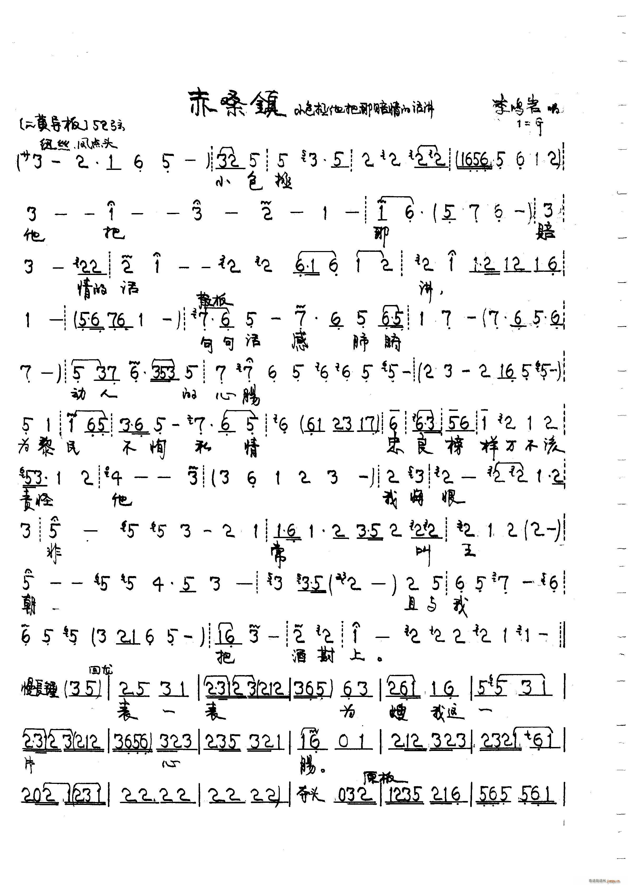 ɣ S(ָV)1