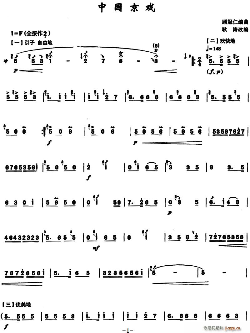Ї(ָV)1