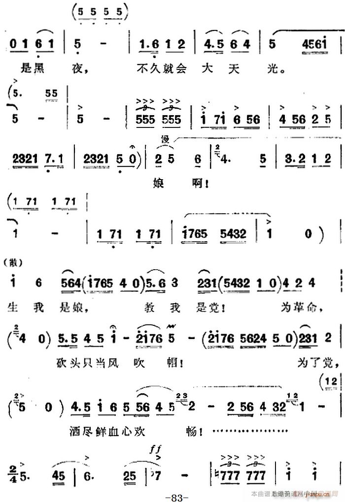 脡 l ȫĈ(chng)(ʮּ)8