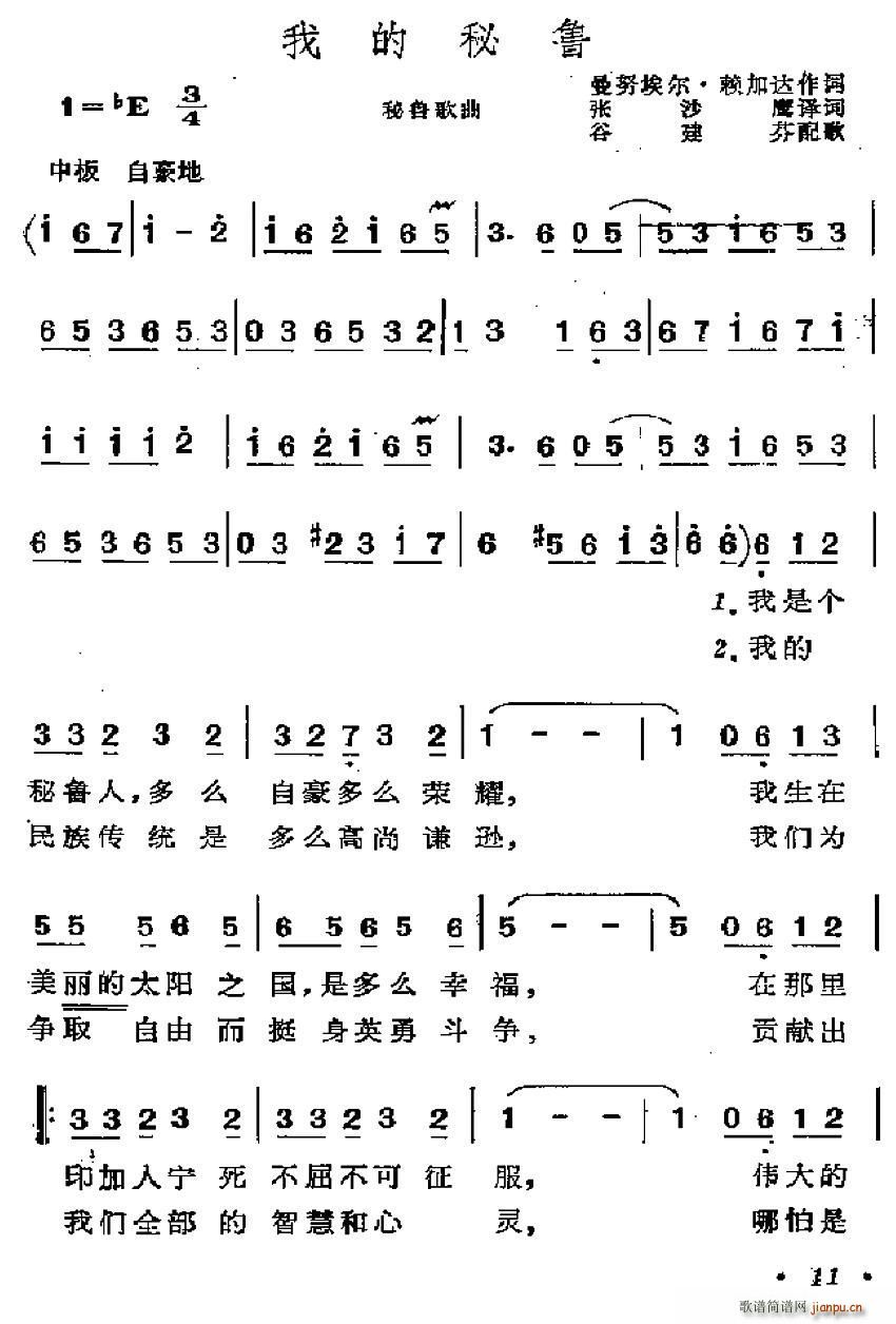  ҵ(ָV)1