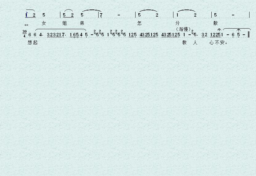 ֵܴǰѕ(sh)(ָV)3