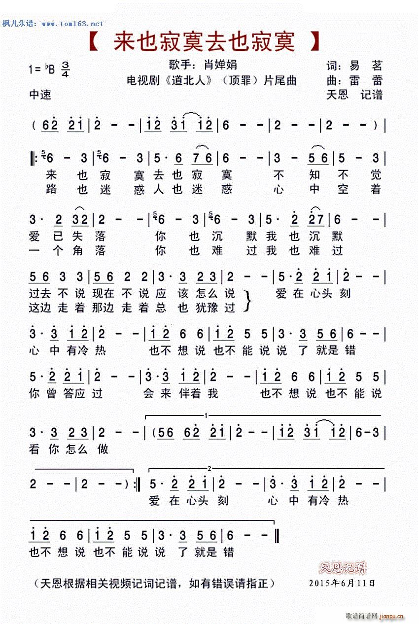 (li)ҲįȥҲį ҕ  Ƭβ(ʮּ)1