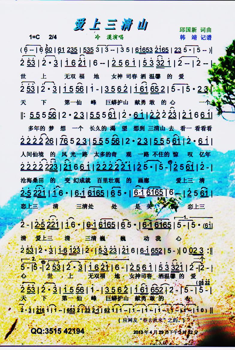 (i)ɽV(ָV)1