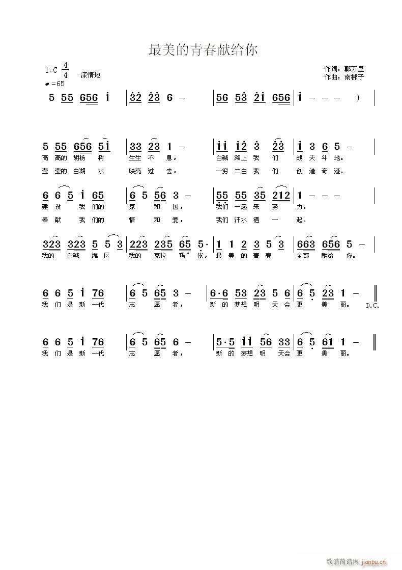 ഺIo(ָV)1