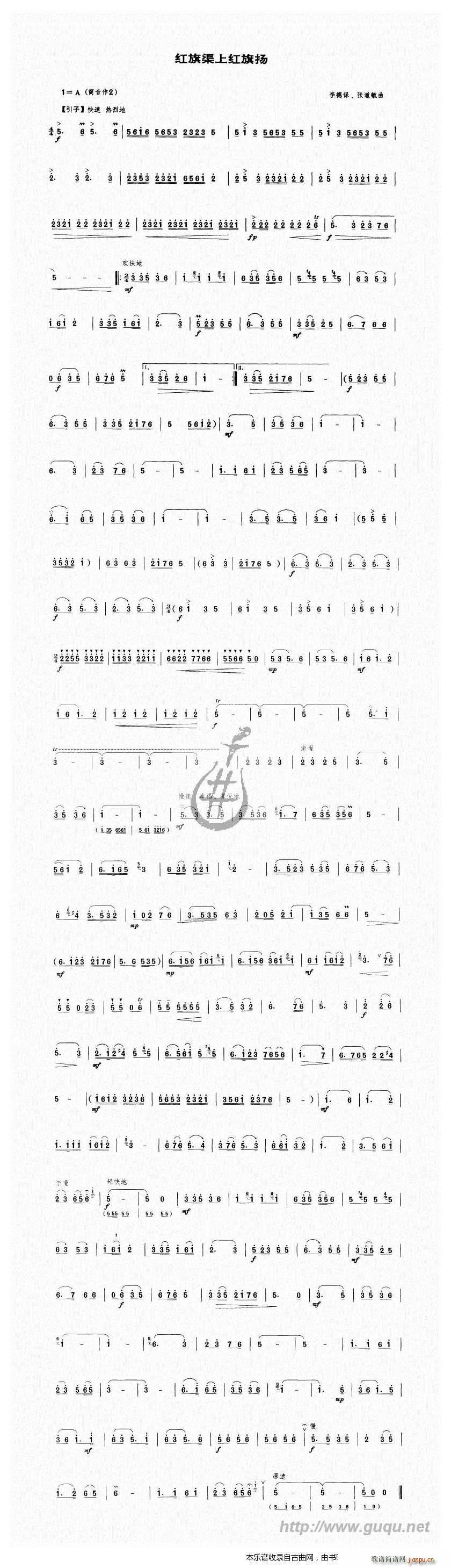 tϼtP(V)1