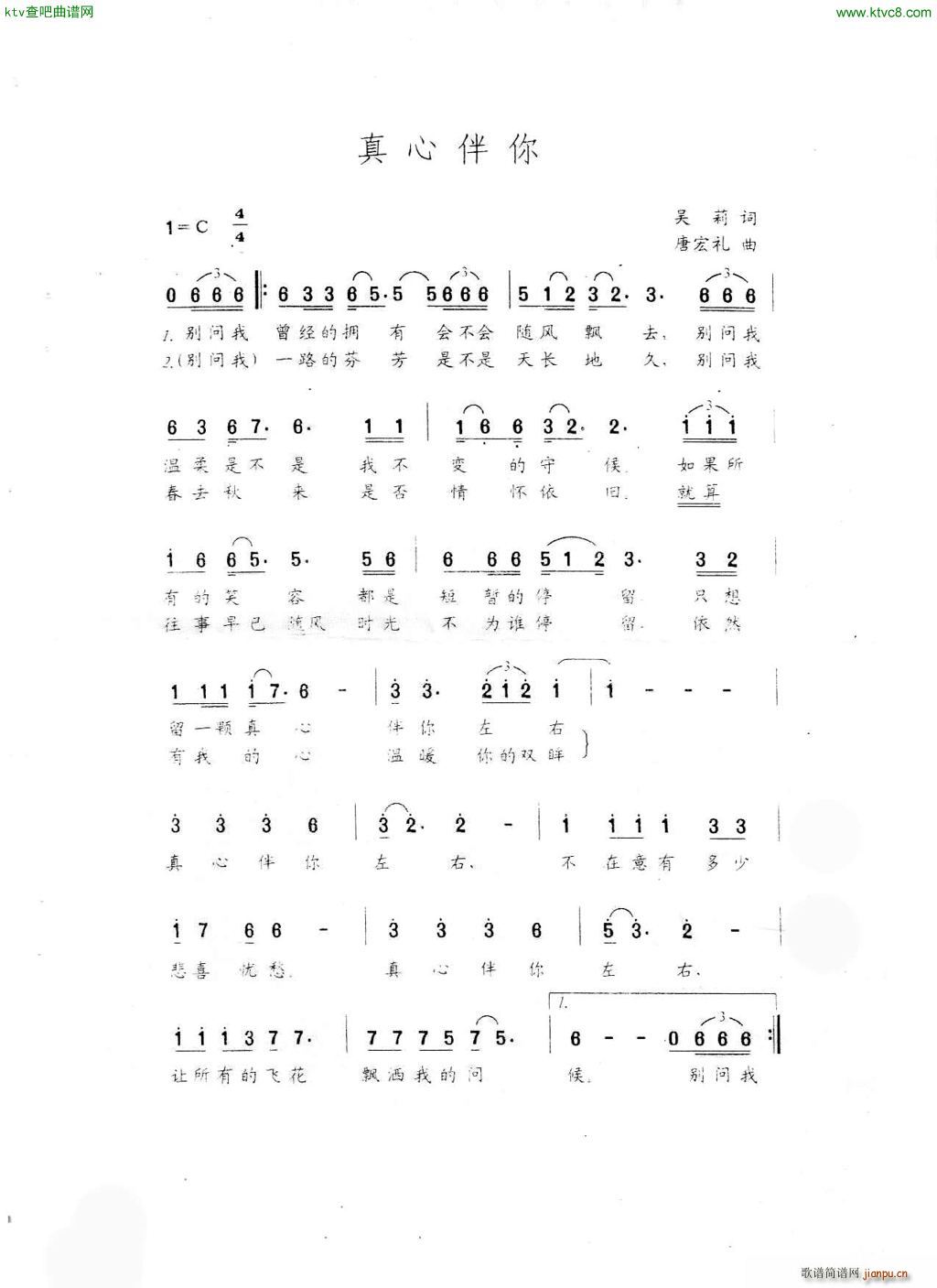 İ(ָV)1