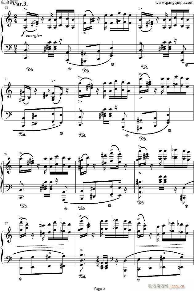 ᾚ(V)5