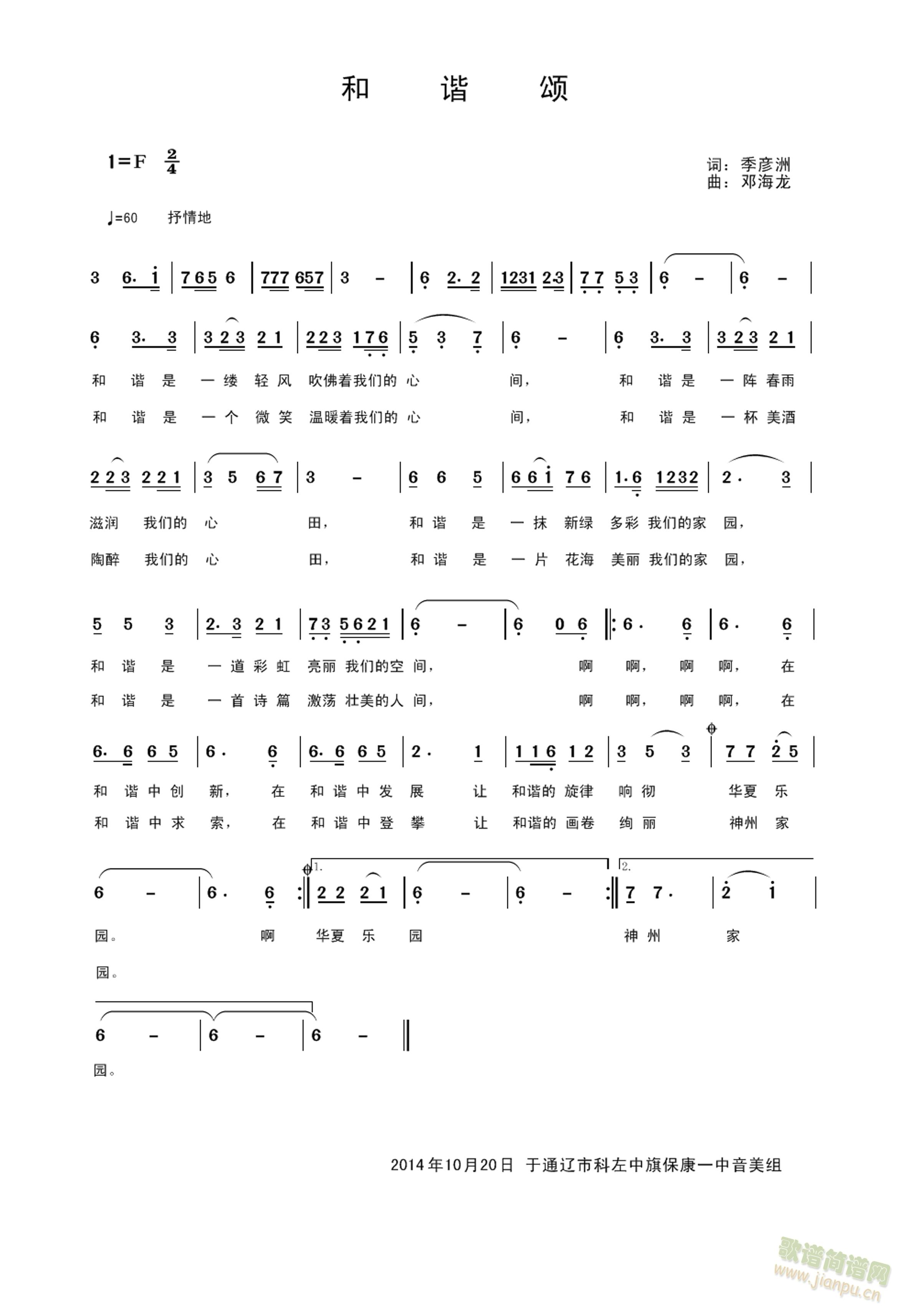 C(ָV)1