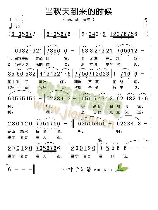 쵽(li)ĕr(sh)(ָV)1