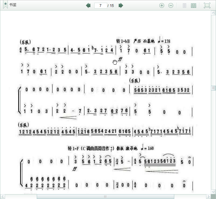 ףf(xi)(jin)V13(ָV)1