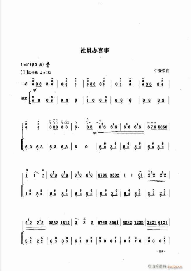 Ї\ϱ(l )L(fng)121 180(V)43