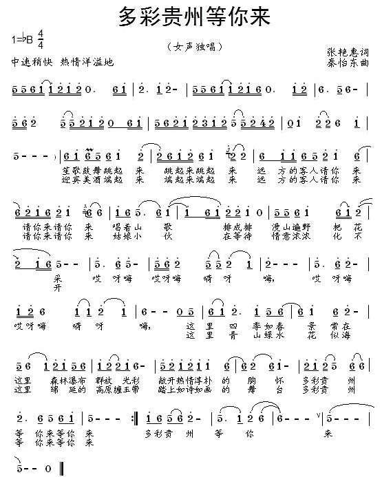 Fݵ(li)(ָV)1