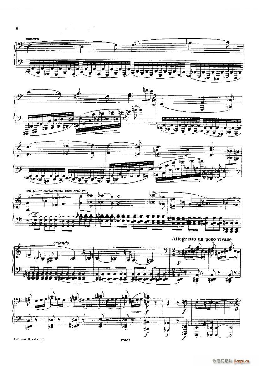 Busoni Toccata 2(V)6