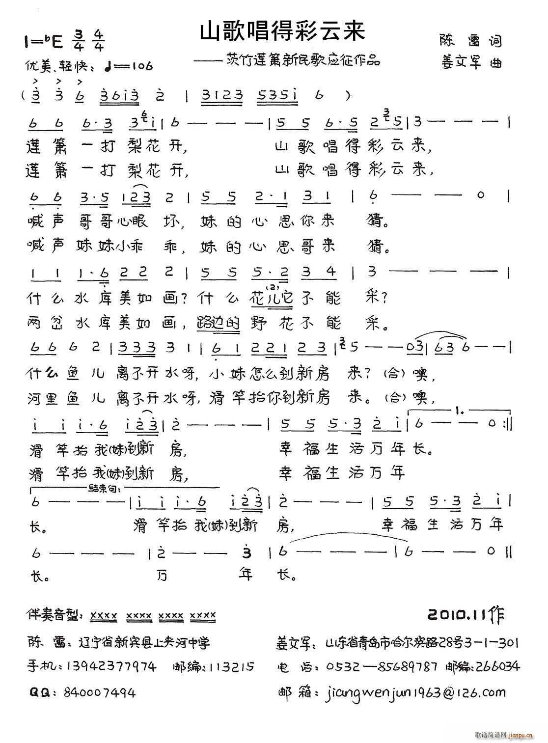 ɽ質òƁ(li)(ָV)1