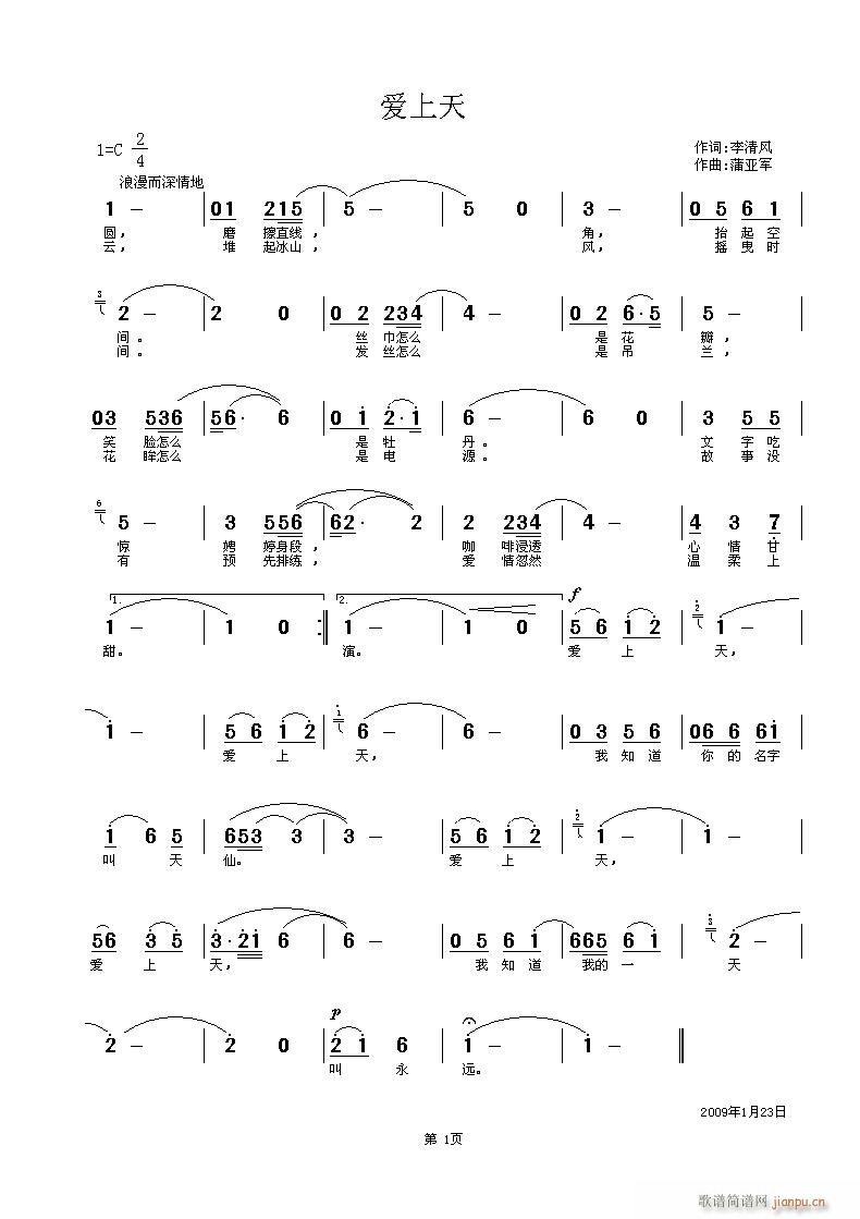 (i)(ָV)1