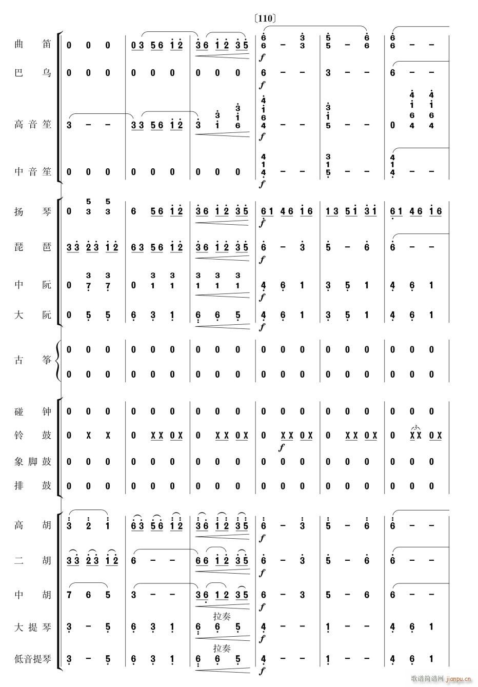 Pβ25(V)1