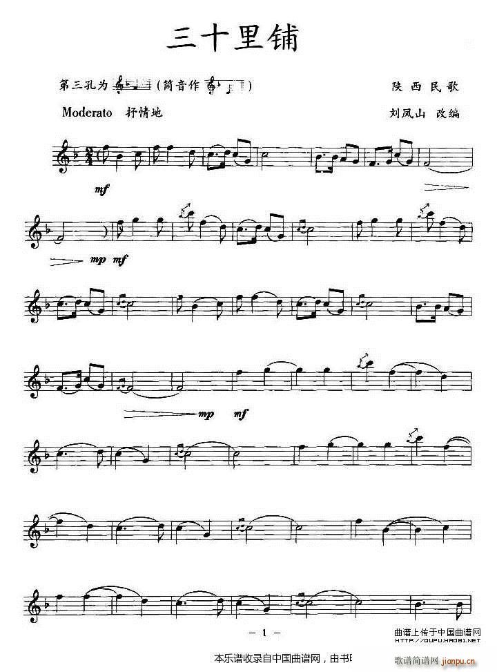 ʮ Q (l )V(ѺV)1