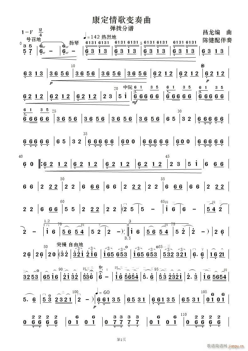 ׃(V)12