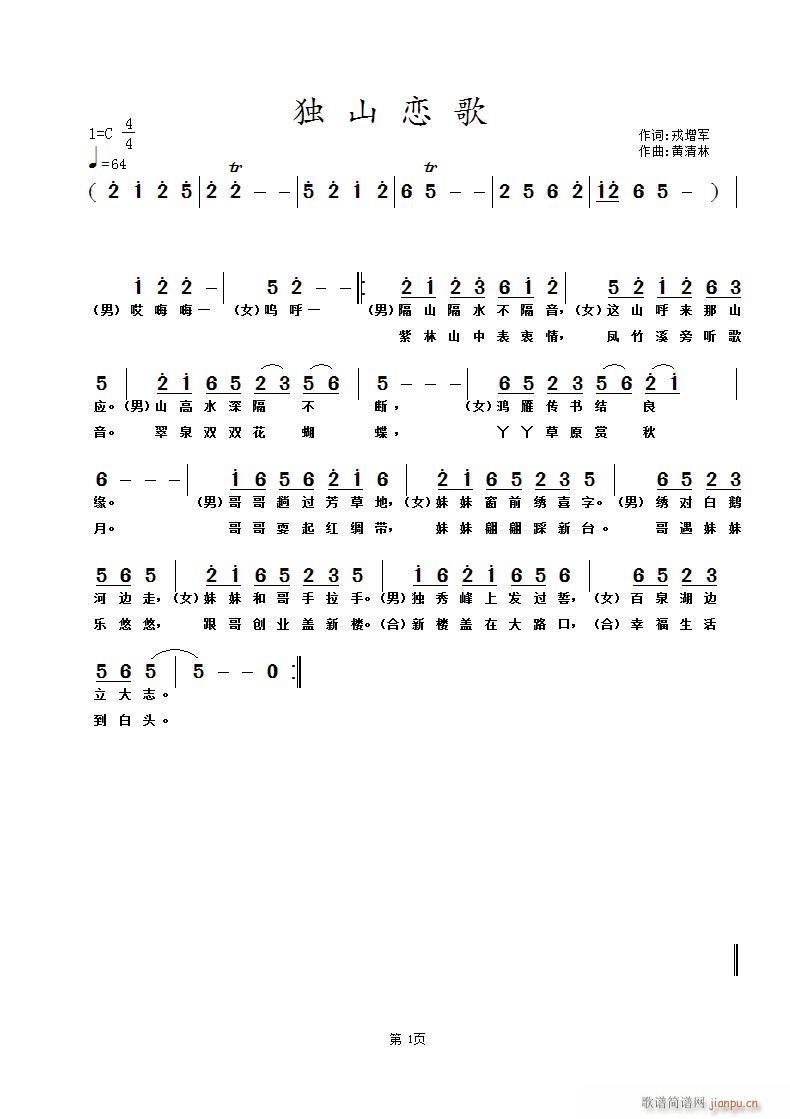 ɽٸ(ָV)1