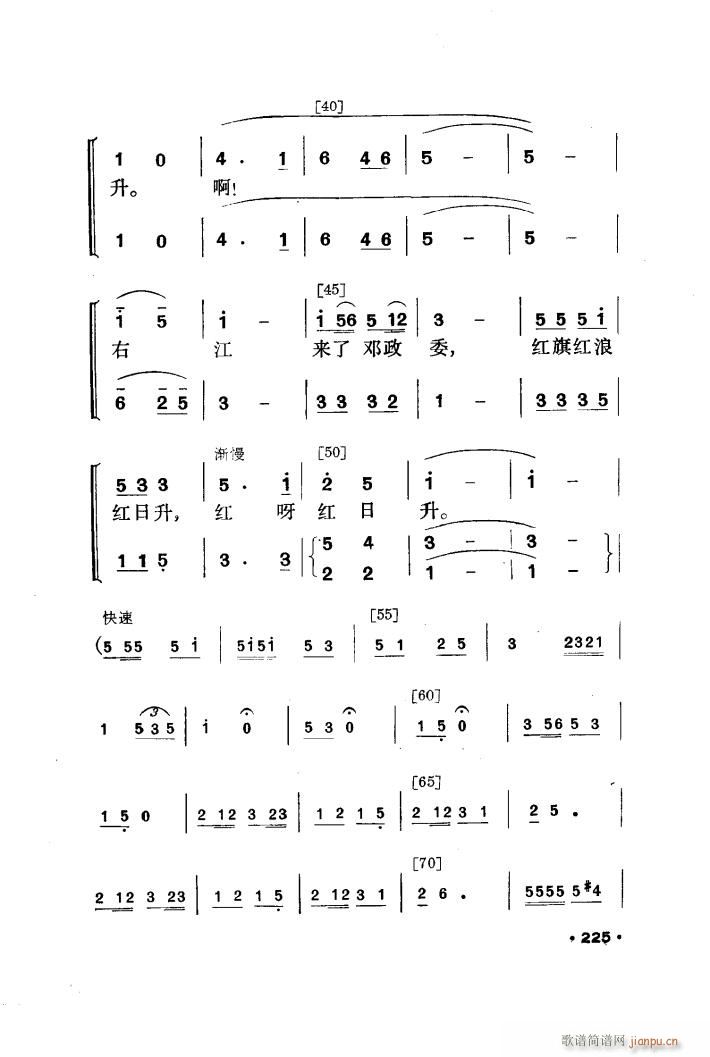 t С脡(l )(ָV)6