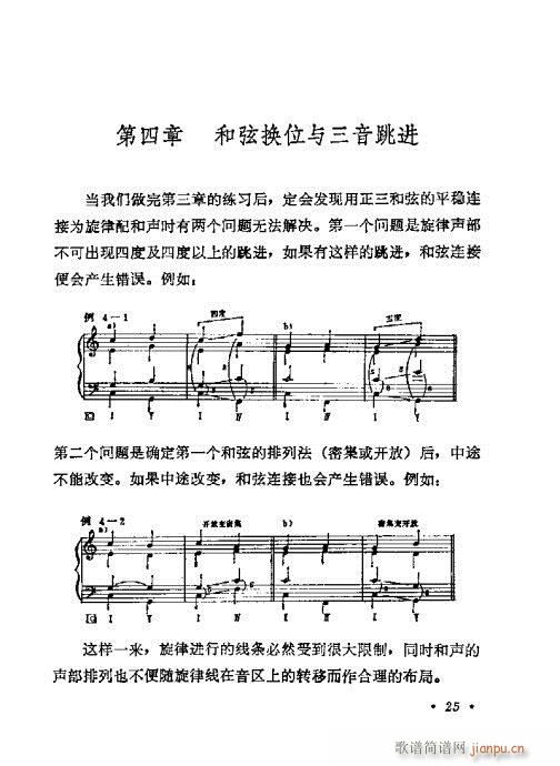 W(xu)A̳21-40(ʮּ)5