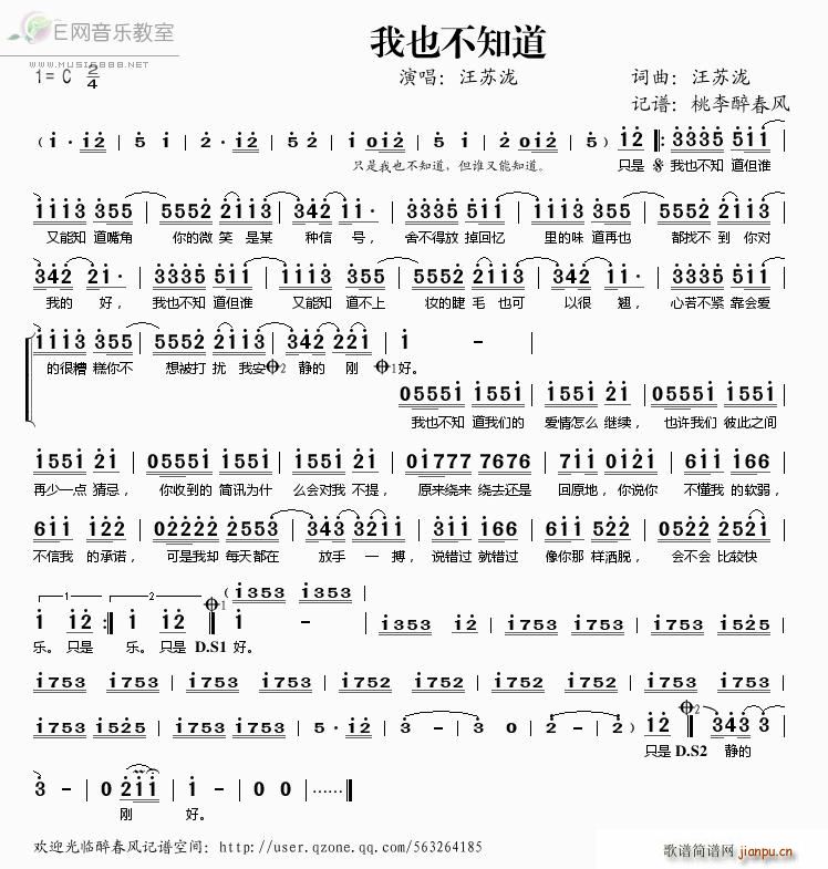 Ҳ֪(ָV)1