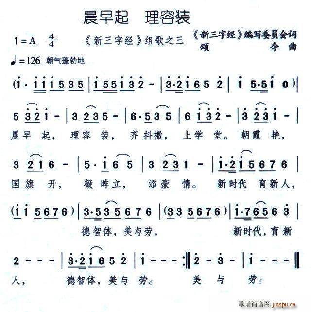 (ָV)1