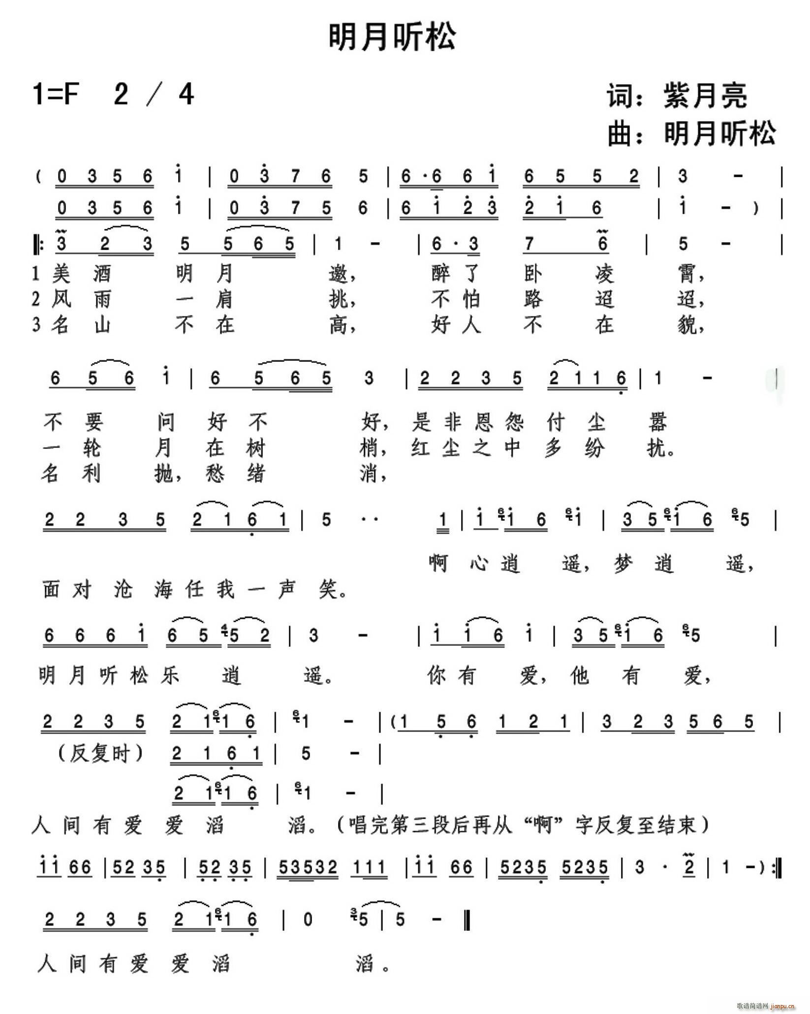  (tng)(ָV)1