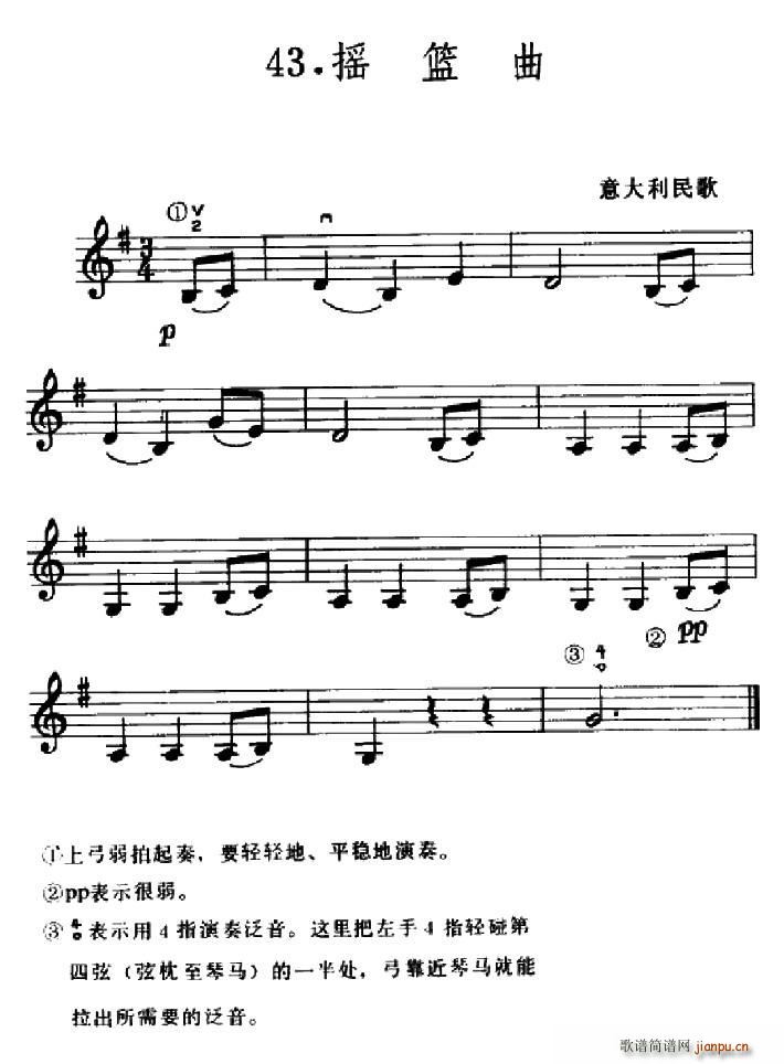 W(xu)֮·43 u@(ʮּ)1