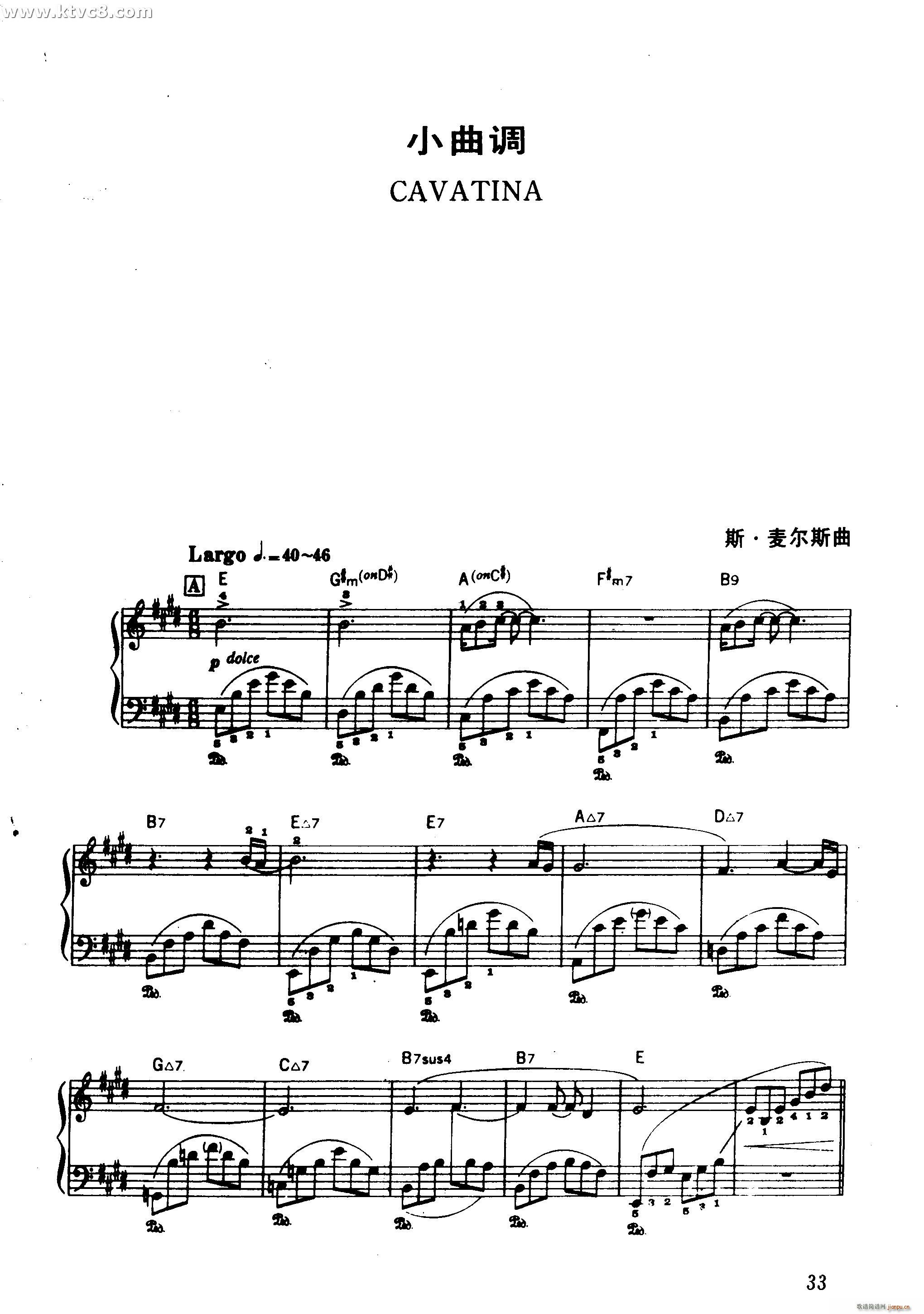 С{(V)1
