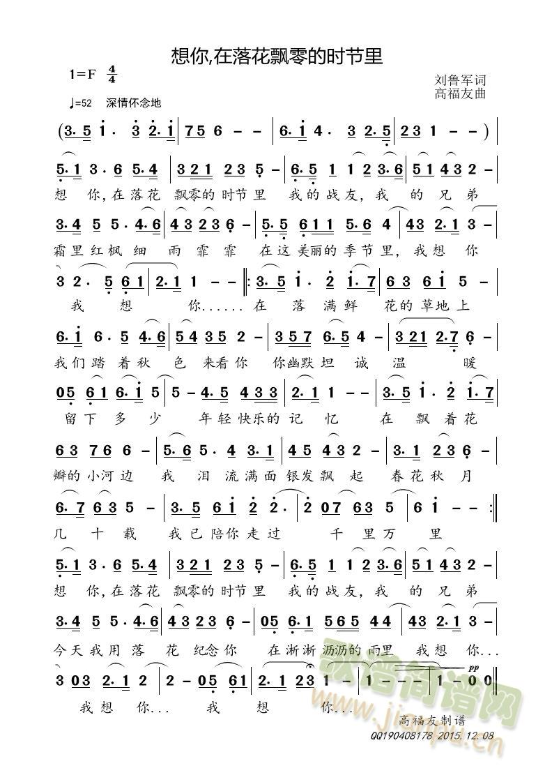 ,仨hĕr(sh)(ʮּ)1