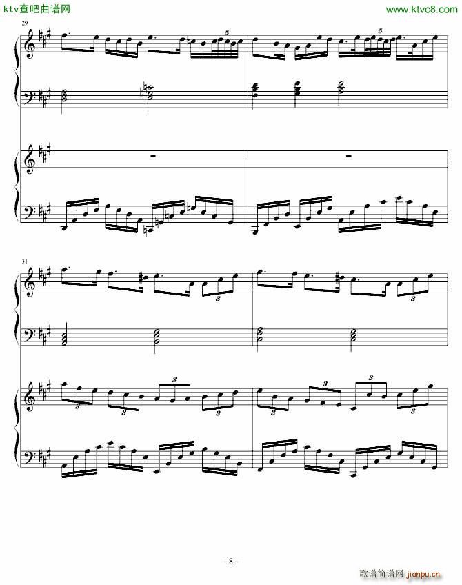 pٺ ˼ reminiscence(V)8
