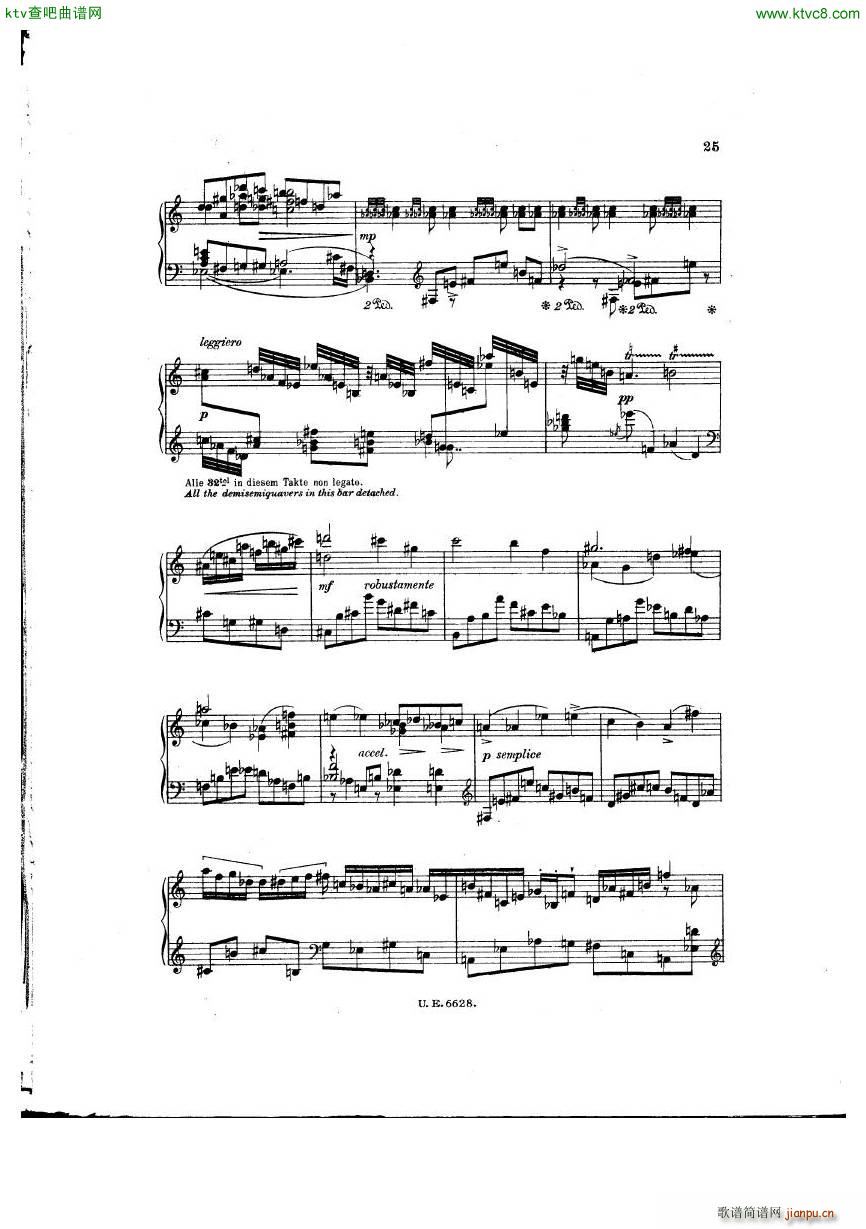 van Dieren 6 skizzen(V)23