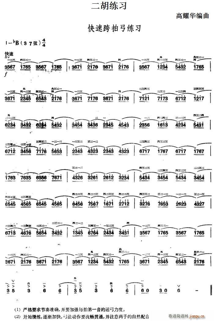  ٿĹ(V)1