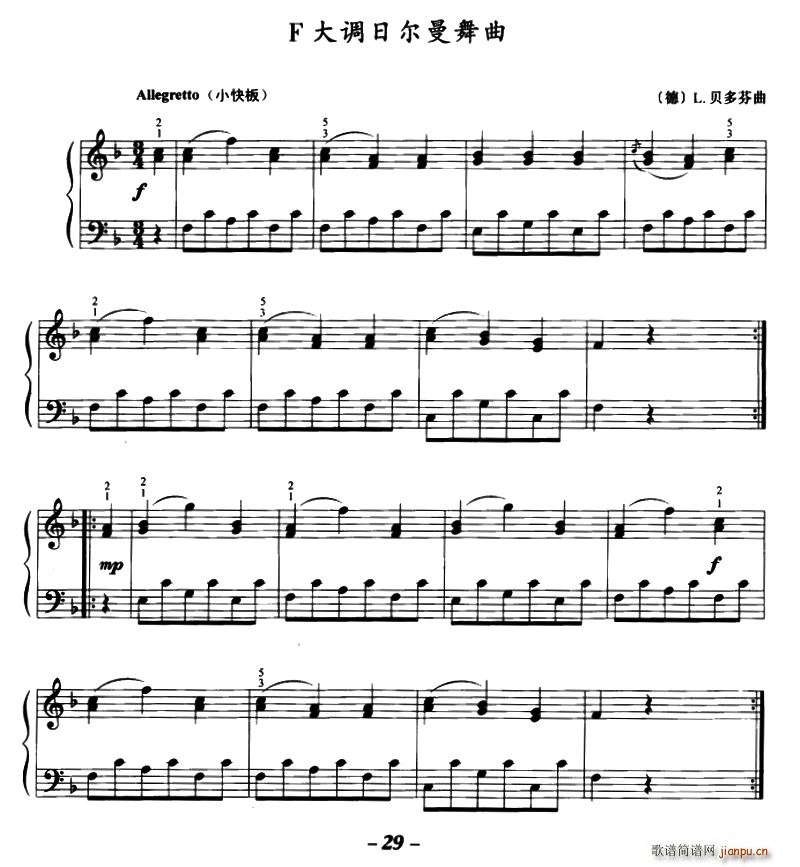 F{ՠ(V)1