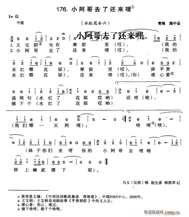 Сȥ߀(li)(ָV)1
