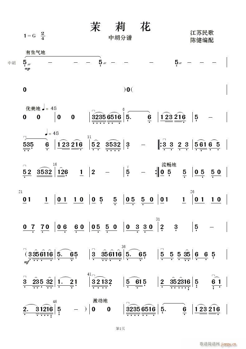  (l )(V)37