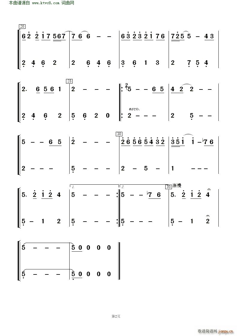 Ń 質c(l )(V)14