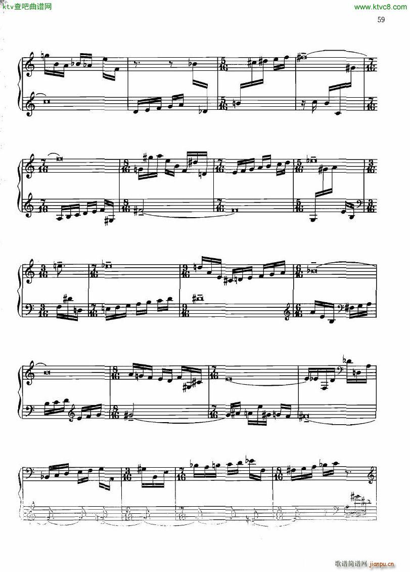 Gubaidulina Invencion(V)1