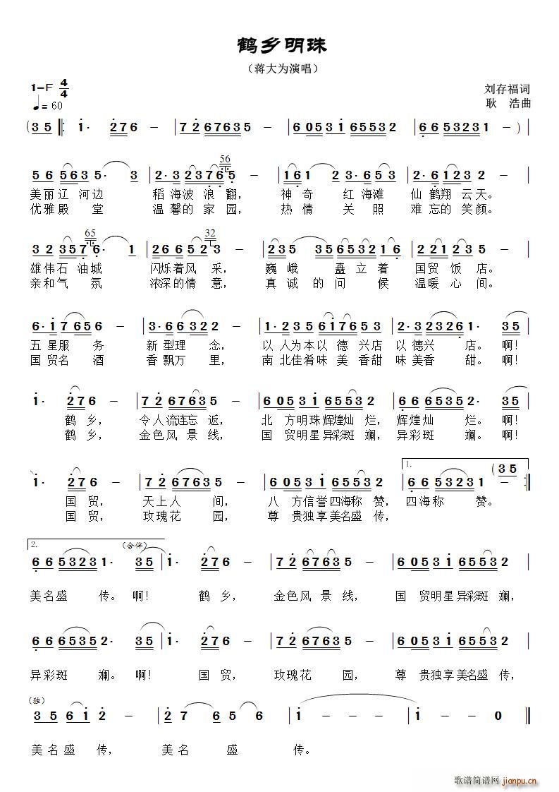 Ql(ָV)1