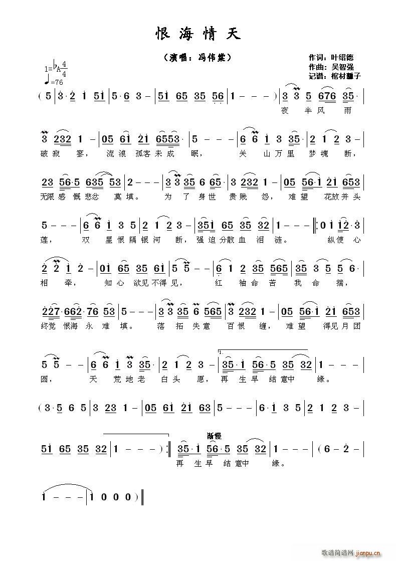 ?޺(ָV)1