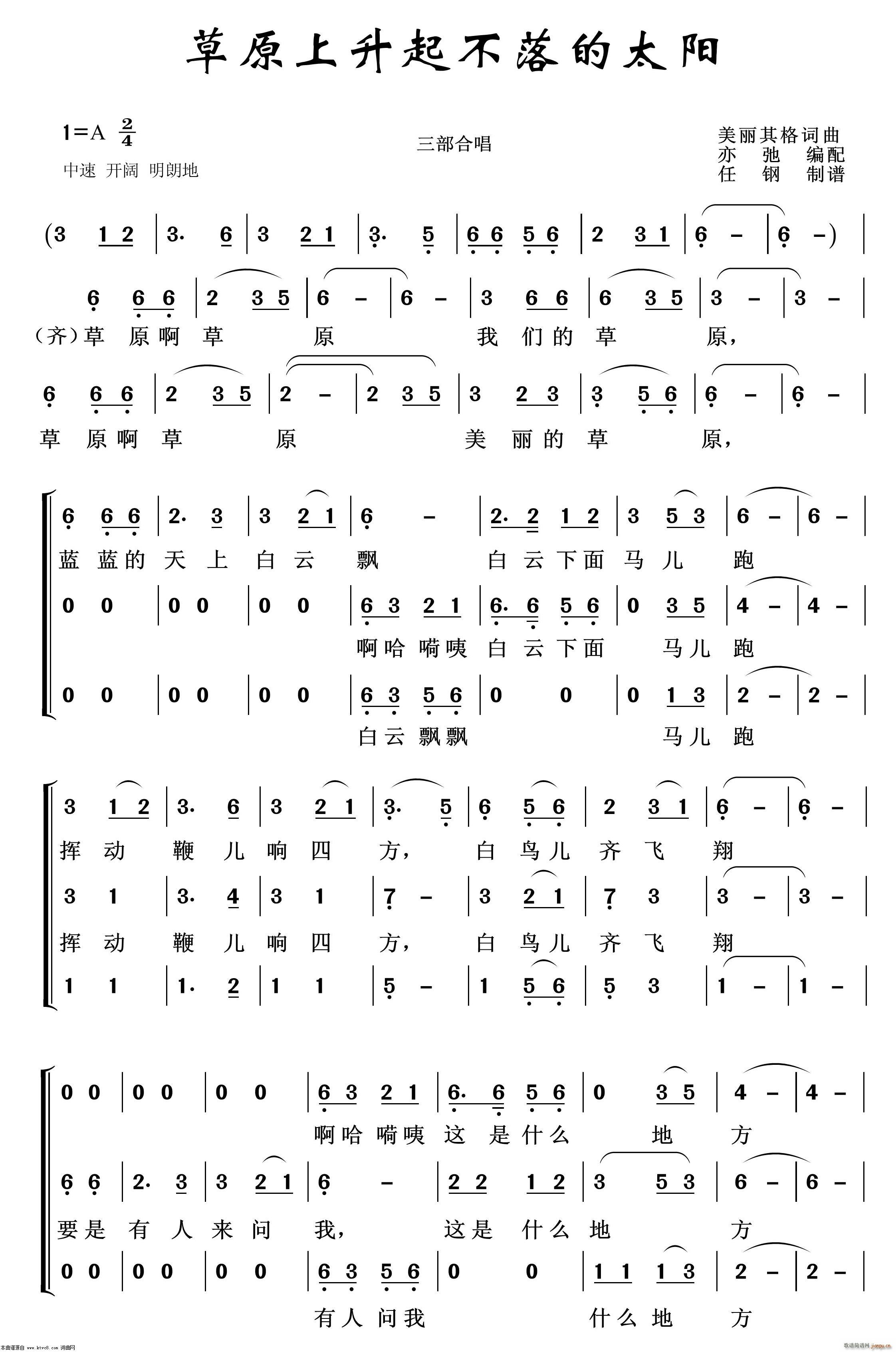 ԭ̫(yng) س100(ʮּ)1