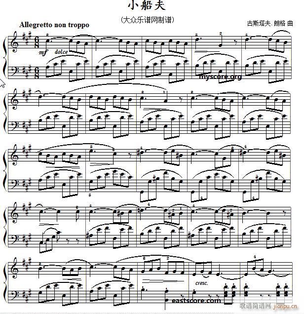 ��ͯ���С�� С����(����V)1