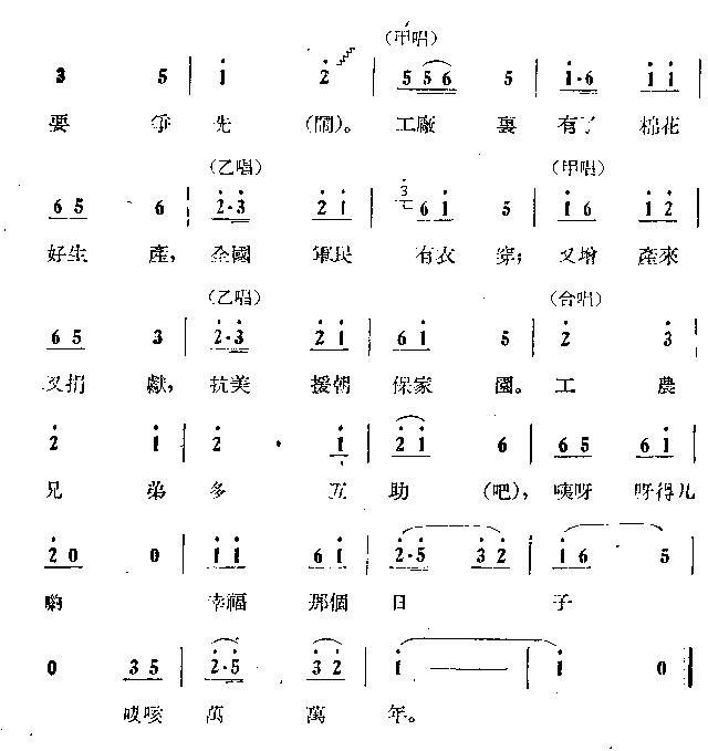 ތ(ָV)3