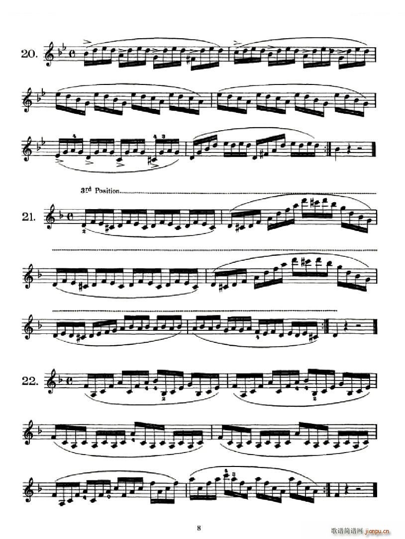School of Mechanism Op 74 Сټ Ʒ 74(СV)8